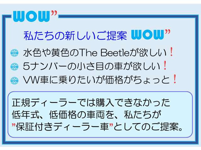 ゴルフTSI コンフォートライン プレミアムエディション