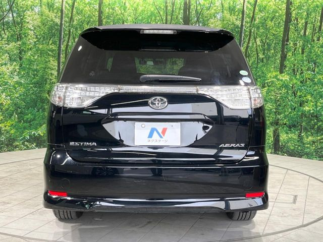 安心の最長10年・走行無制限保証(有償)をご用意。保証内容も充実はもちろん、無料点検&オイル交換や、年中無休の全国・24時間ロードサービスも付帯されておりますのでご安心下さい。