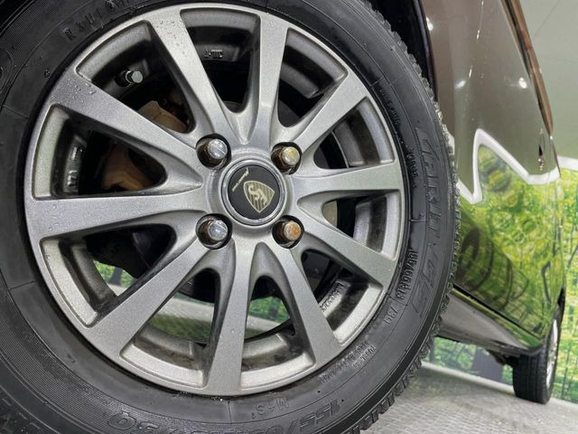 �y13�C���`�A���~�z�C�[���z�O�ςɃ}�b�`�����A���~�z�C�[���𑕒����Ă���܂��B�e��A���~�z�C�[����A�X�^�b�h���X�^�C�����戵�����Ă���܂��B���񂲑��k����������