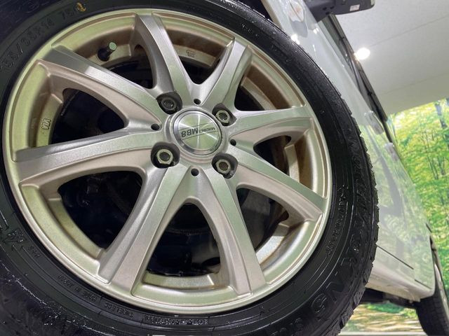 �y14�C���`�A���~�z�C�[���z�O�ςɃ}�b�`�����A���~�z�C�[���𑕒����Ă���܂��B�e��A���~�z�C�[����A�X�^�b�h���X�^�C�����戵�����Ă���܂��B���񂲑��k����������