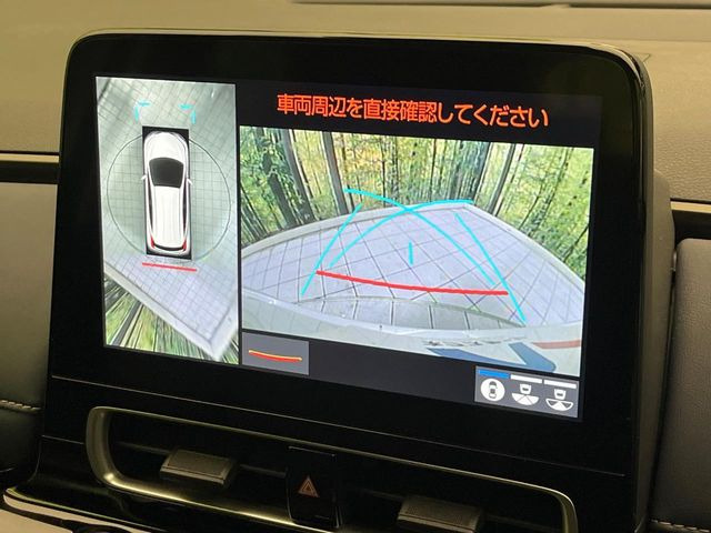 �y�S���ʃ��j�^�[�z��p�̃J�����ɂ��A�ォ�猩���낵���悤�Ȏ��_��360�x�N���}�̎��͂��m�F���邱�Ƃ��ł��܂����c�񒓎Ԃ╝�񂹎��Ɋ��􂵂Ă���܂���