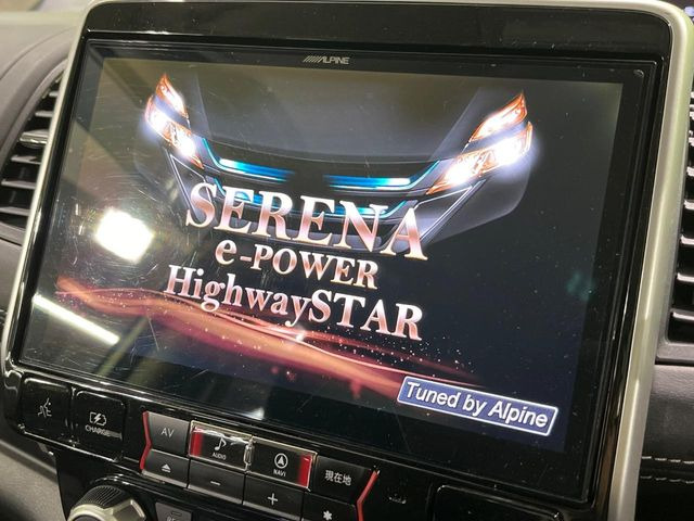 �yBIG-X11�C���`�i�r�z�l�C�̑���BIG-X�i�r�𑕔��B��p�݌v�Ŏԓ��̕��͋C�Ƀ}�b�`!�i�r���p���̃}�b�v�\���͌��₷���A�e���r��DVD�͗Տꊴ���A�b�v!�����̃h���C�u���O�b�Ɗy�����Ȃ�܂���