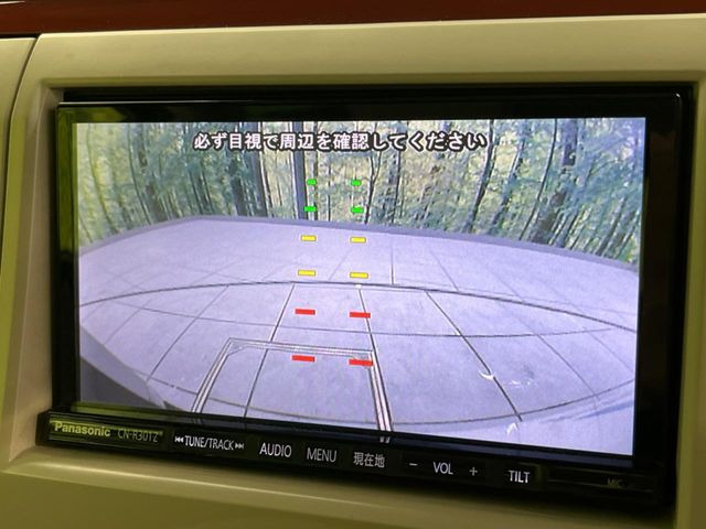 �y�o�b�N�J�����z���Ԏ��Ɍ�������A���^�C���f���Ŋm�F�ł��܂��B��^���Ǝ{�݂◧�̒��ԏ�ł̒��Ԏ���A��Ԃ̃o�b�N���ɑ劈��!�^�]�X�L���Ɋւ�炸�A����K�{�ƂȂ��������̂ЂƂł�!