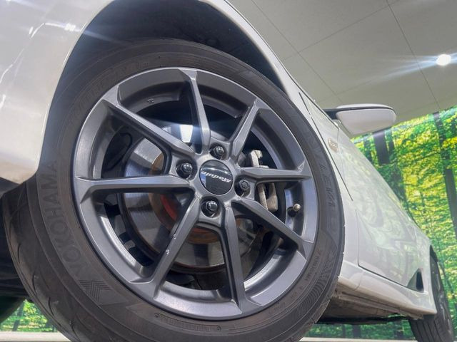 �y����15�C���`�A���~�z�C�[���z�O�ςɃ}�b�`���������A���~�z�C�[���𑕒����Ă���܂��B�e��ЊO�A���~�z�C�[����A�X�^�b�h���X�^�C�����戵�����Ă���܂��B���񂲑��k����������