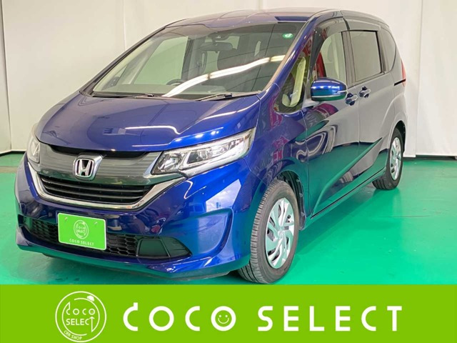 フリード1.5 G ホンダセンシング