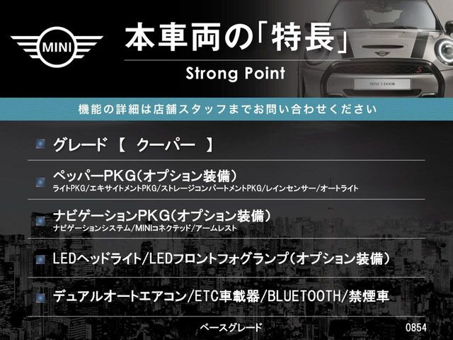 �{�ԗ��̎�ȓ������܂Ƃ߂܂����B��L�̑��ɂ����`��������Ȃ����͂��������܂��B���񂨋C�y�ɂ��₢���킹�������B