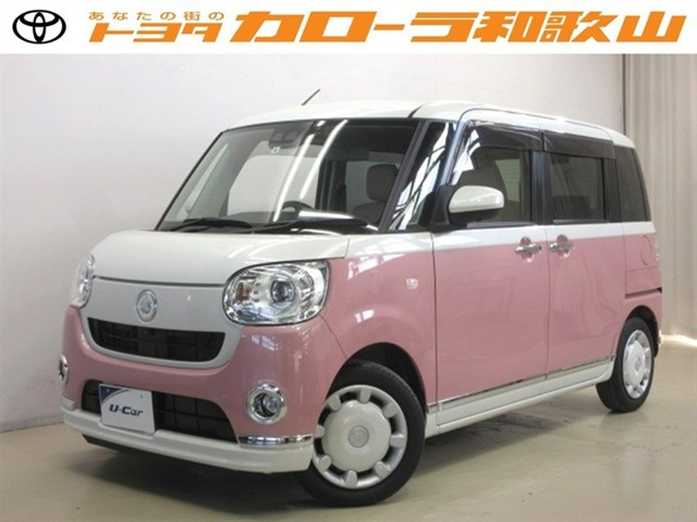 ムーヴキャンバスG メイクアップ VS SAIII