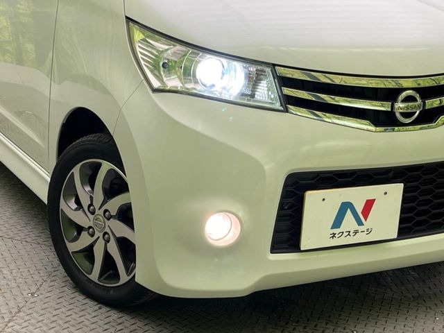 �yHID�w�b�h���C�g�z���ɖ��邭�O�����Ƃ炵�Ă����̂ŁA���V����Ԃ̑��s�������E�ǍD�ň��S���Ă���肢�������܂��B