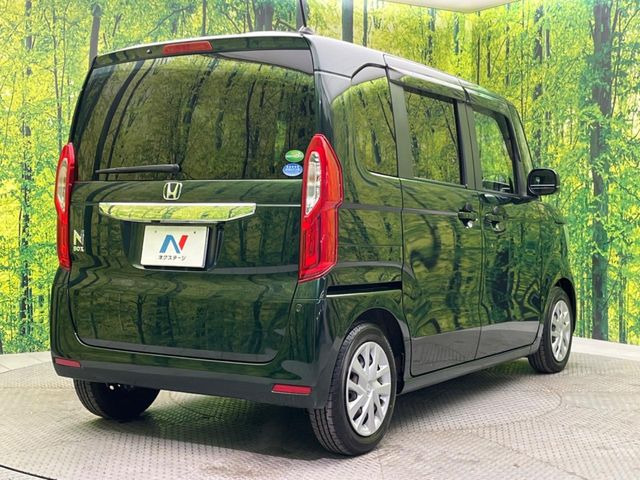 ���S���̃l�N�X�e�[�W���炨���񂹂��\��!�����̓X�܂ɓW�����Ă���N���}���C�ɂȂ�ꍇ���A�Ŋ��̓X�܂ł��������������Ƃ��\�ł�!���񎄂����ɗv�]������������������!���ʓr��p