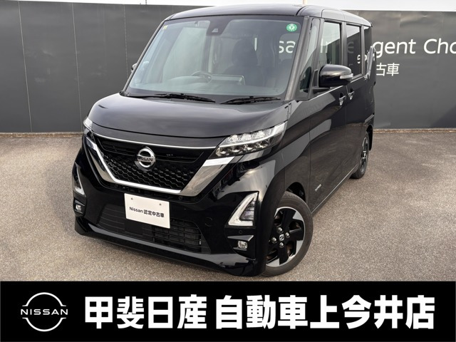 ルークスハイウェイスター