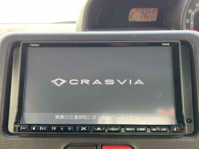 �y�i�r�Q�[�V�����z�g���₷���i�r�ŖړI�n�܂ł�������ē����Ă���܂��B�e��I�[�f�B�I�Đ��@�\���[�����Ă���A���Ԃ̉^�]������Ɋy�����Ȃ�܂�!!