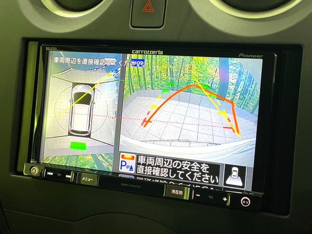 �y�A���E���h�r���[���j�^�[�z��p�̃J�����ɂ��A�ォ�猩���낵���悤�Ȏ��_��360�x�N���}�̎��͂��m�F���邱�Ƃ��ł��܂������p�������m�F���₷���A�����ꏊ�ł̐؂�Ԃ��⒓�Ԃ��X���[�Y�ɍs���܂��B