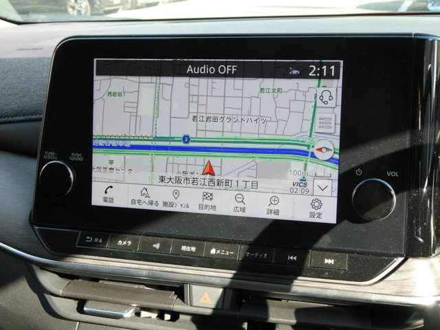 ノートオーラ1.2 G レザーエディション