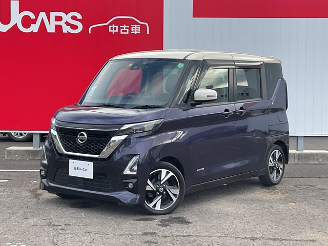 デイズハイウェイスター Gターボ プロパイロットエディション