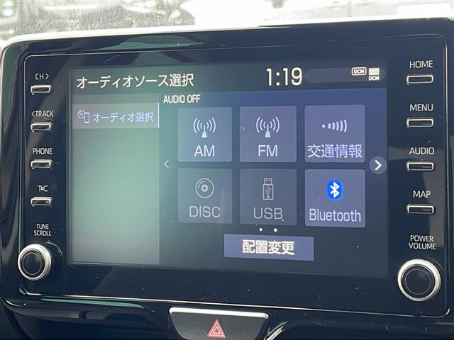 ヤリスクロス1.5 ハイブリッド G