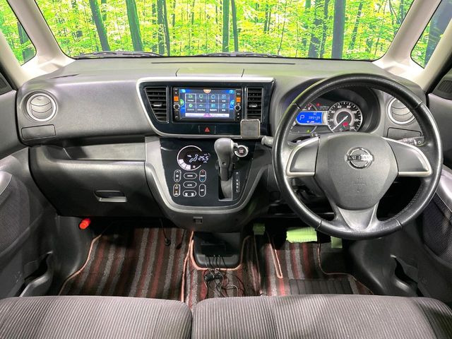 デイズルークスハイウェイスター X