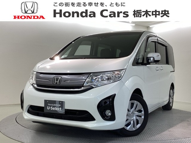 ステップワゴン1.5 G