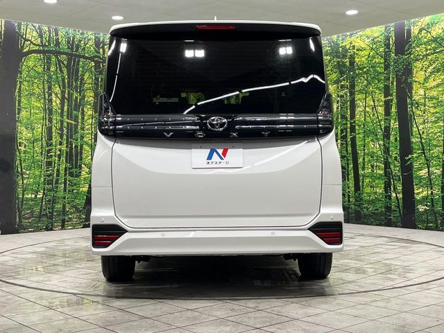 ���S�̍Œ�10�N�E���s�������ۏ�(�L��)�����p�ӁB�ۏؓ��e���[���͂������A�����_��&�I�C��������A�N�����x�̑S���E24���ԃ��[�h�T�[�r�X���t�т���Ă���܂��̂ł����S�������B