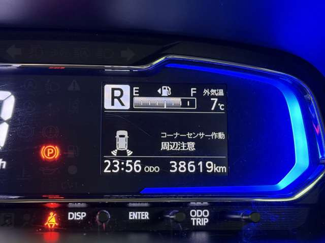 Facebook�A�C���X�^�O�����A�u���O�X�V���ł�!�݌Ɏ��q�̏Љ�₨���ȃL�����y�[�����A�X�^�b�t�̎G�k�Ȃǉ��ł��A�b�v���Ă��܂�������`�F�b�N���Ă��Ă݂Ă�������!