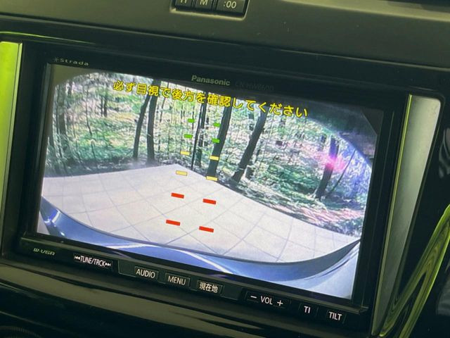 �y�o�b�N�J�����z���Ԏ��Ɍ�������A���^�C���f���Ŋm�F�ł��܂��B��^���Ǝ{�݂◧�̒��ԏ�ł̒��Ԏ���A��Ԃ̃o�b�N���ɑ劈��!�^�]�X�L���Ɋւ�炸�A����K�{�ƂȂ��������̂ЂƂł�!