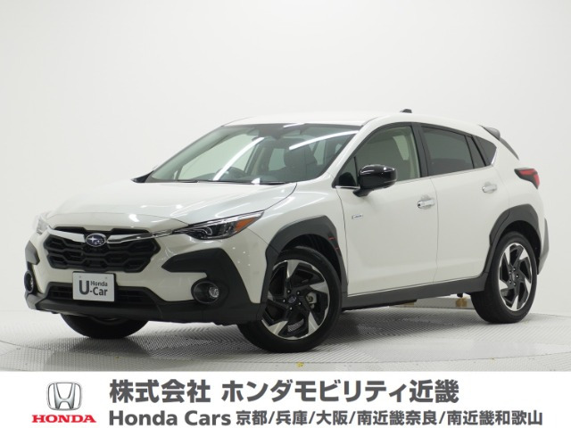 クロストレック2.0 リミテッド