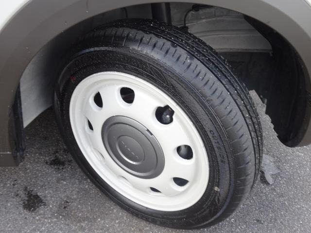 アルトラパンLC X