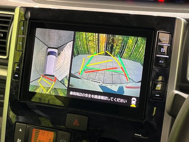 �y�p�m���}���j�^�[�z��p�̃J�����ɂ��A�ォ�猩���낵���悤�Ȏ��_��360�x�N���}�̎��͂��m�F���邱�Ƃ��ł��܂������p�������m�F���₷���A�����ꏊ�ł̐؂�Ԃ��⒓�Ԃ��X���[�Y�ɍs���܂��B