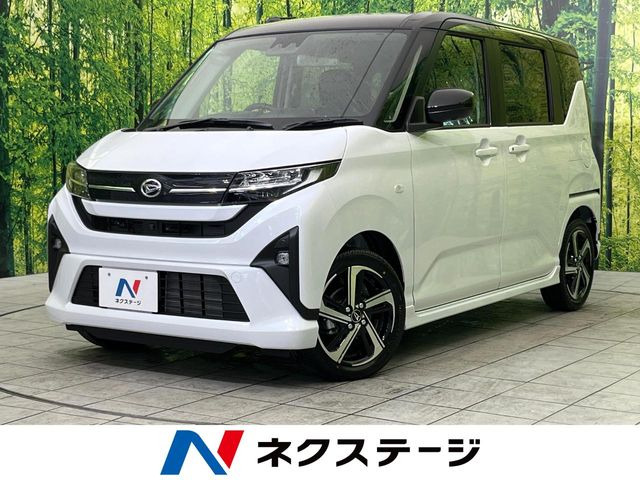 ダイハツ ムーヴカスタム 未使用車の中古車一覧｜中古車検索 - 価格.com