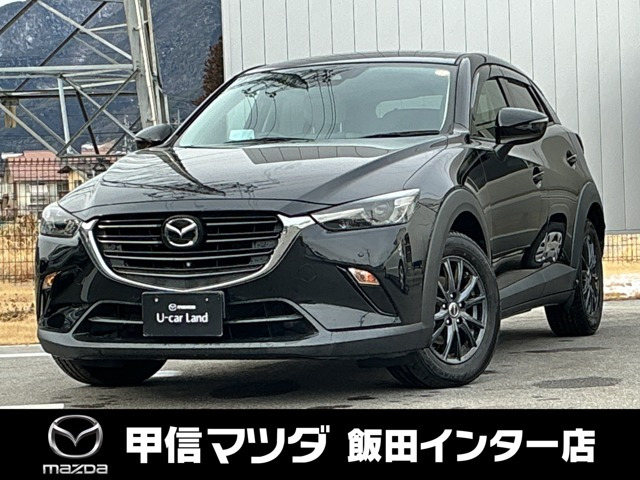 CX-31.5 15S アーバンドレッサー