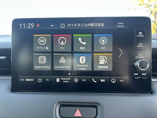 ���W����ɂ͍��i���̒��ÎԂ�V�Ԃ��������ł����W���䐔100��̑�^�W����֐��񂲗��X����������