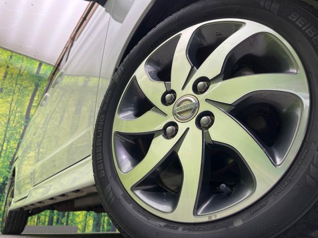 �y����14�C���`�A���~�z�C�[���z�O�ςɃ}�b�`���������A���~�z�C�[���𑕒����Ă���܂��B�e��ЊO�A���~�z�C�[����A�X�^�b�h���X�^�C�����戵�����Ă���܂��B���񂲑��k����������