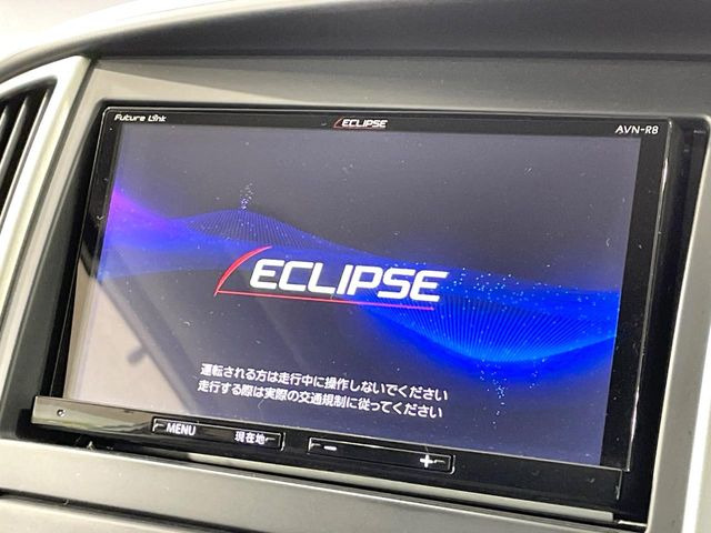 �y�i�r�Q�[�V�����z�g���₷���i�r�ŖړI�n�܂ł�������ē����Ă���܂��B�e��I�[�f�B�I�Đ��@�\���[�����Ă���A���Ԃ̉^�]������Ɋy�����Ȃ�܂�!!