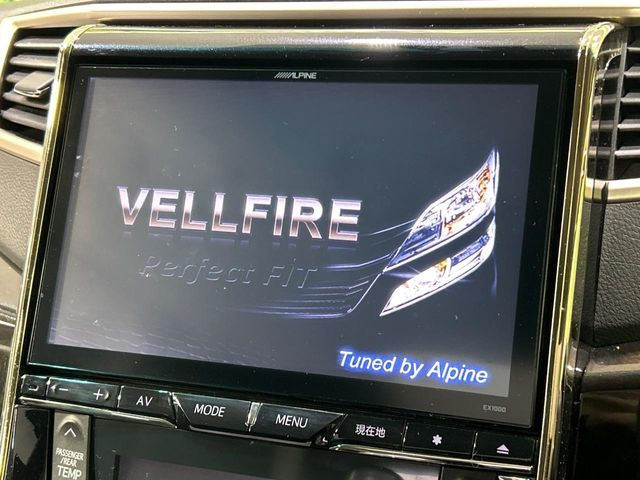 �yBIG-X10�C���`�i�r�z�l�C�̑���BIG-X�i�r�𑕔��B��p�݌v�Ŏԓ��̕��͋C�Ƀ}�b�`!�i�r���p���̃}�b�v�\���͌��₷���A�e���r��DVD�͗Տꊴ���A�b�v!�����̃h���C�u���O�b�Ɗy�����Ȃ�܂���