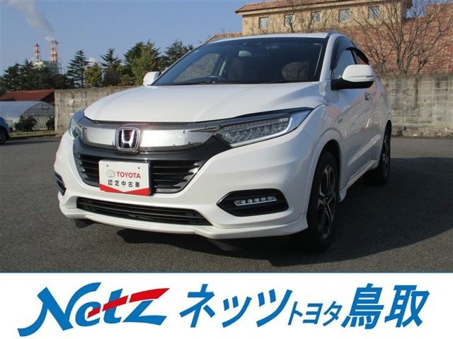 ヴェゼル1.5 ハイブリッド Z ホンダセンシング