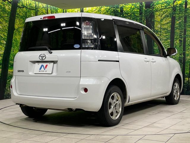 ���S���̃l�N�X�e�[�W���炨���񂹂��\��!�����̓X�܂ɓW�����Ă���N���}���C�ɂȂ�ꍇ���A�Ŋ��̓X�܂ł��������������Ƃ��\�ł�!���񎄂����ɗv�]������������������!���ʓr��p