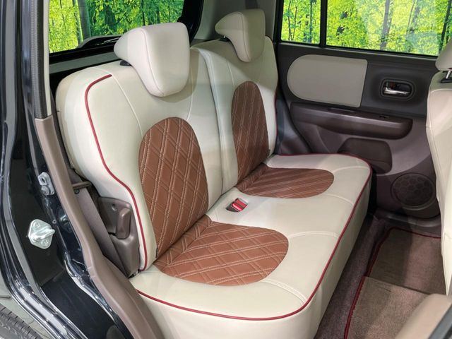 �㕔���Ȃ��C�ɂȂ�悤�ȃL�Y�E�����ւ��蓙�A�傫�ȃ_���[�W�͂Ȃ��A�ǍD�ȏ�Ԃł��B