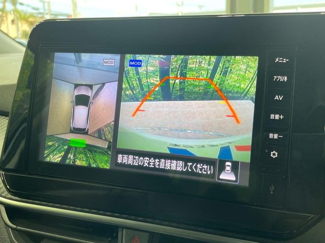 �y�A���E���h�r���[���j�^�[�z��p�̃J�����ɂ��A�ォ�猩���낵���悤�Ȏ��_��360�x�N���}�̎��͂��m�F���邱�Ƃ��ł��܂������p�������m�F���₷���A�����ꏊ�ł̐؂�Ԃ��⒓�Ԃ��X���[�Y�ɍs���܂��B