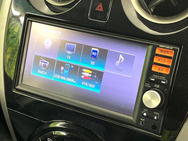 �y����SD�i�r�z�l�C�̏����i�r�𑕔��B�I�[�f�B�I�@�\���[�����Ă���ABluetooth�ڑ�����΂������̃X�}�z��MP3�v���C���[�̉��y���Đ��\!�����̉^�]������Ɋy�����Ȃ�܂�!!