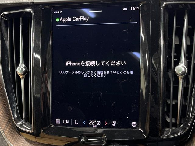 ��Apple Car Play:�X�}�z�Ƃ̗L���ڑ��ŁA�i�r�E�I�[�f�B�I�Đ��ȂǃX�}�z�̃A�v���@�\����ʂł��g����֗��@�\�ł�!