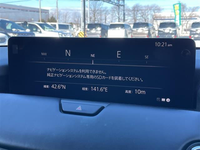 CX-603.3 XD ハイブリッド エクスクルーシブスポーツ ディーゼル 4WD