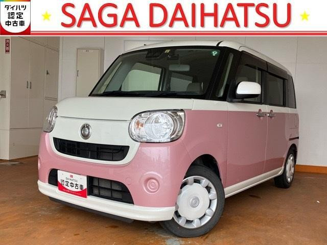 ムーヴキャンバスX SAIII