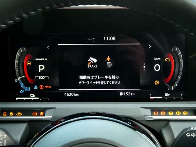 ノートオーラ1.2 G