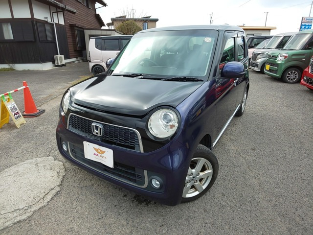 N-ONEプレミアム