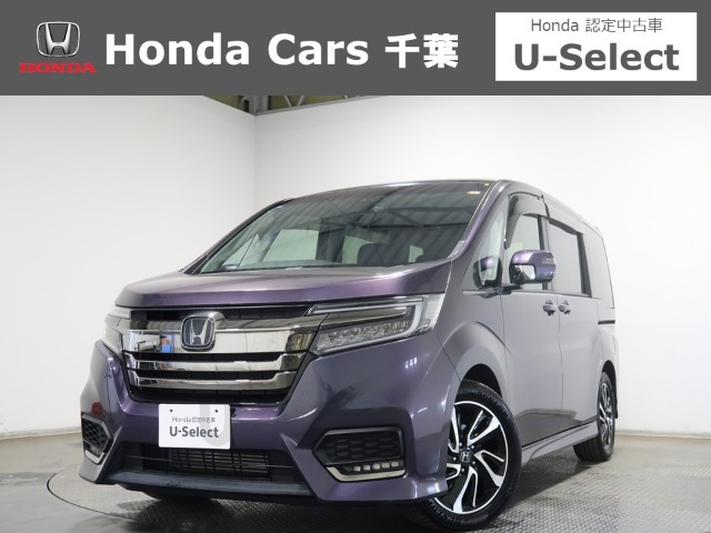 ステップワゴン1.5 スパーダ クールスピリット ホンダ センシング