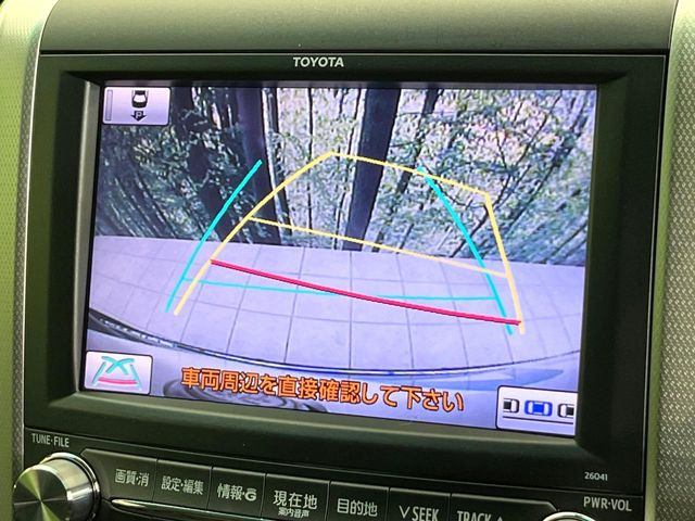 �y�o�b�N�J�����z���Ԏ��Ɍ�������A���^�C���f���Ŋm�F�ł��܂��B��^���Ǝ{�݂◧�̒��ԏ�ł̒��Ԏ���A��Ԃ̃o�b�N���ɑ劈��!�^�]�X�L���Ɋւ�炸�A����K�{�ƂȂ��������̂ЂƂł�!