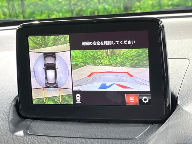 �y360&deg;�r���[���j�^�[�z��p�̃J�����ɂ��A�ォ�猩���낵���悤�Ȏ��_��360�x�N���}�̎��͂��m�F���邱�Ƃ��ł��܂������p�������m�F���₷���A�����ꏊ�ł̐؂�Ԃ��⒓�Ԃ��X���[�Y�ɍs���܂��B