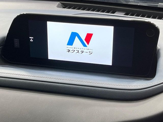 �y8.8�C���`�}�c�_�R�l�N�g�z�ԓ��̕��͋C�Ƀ}�b�`������^�̃f�B�X�v���C�B�X�}�z�ڑ��ł̃i�r�g�p��Bluetooth�Đ����A�l�X�ȋ@�\���y���߂܂��B�����I�ȃ_�C�������삪�\�ŁA�g��������ǍD�ł��B