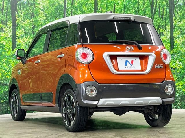 �������x�̃K���X�疌�ŝ����͂������A�㎿�ȃc���E����������B���O����_���J�����؂Ȉ��Ԃ�ی삵�A�F�����E�򉻂�h�~�B�u�e�X�v���b�V���R�[�g�v�A�u�e�v���~�b�T�R�[�g�v���炨�I�т��������܂��B