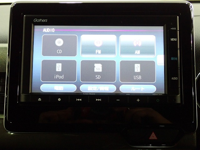 N-WGNカスタムL ホンダ センシング