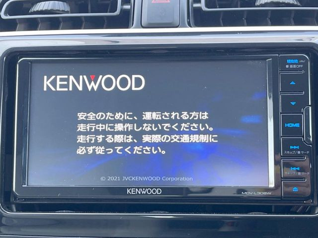 �y�i�r�Q�[�V�����z�ړI�n�܂ł�������ē����Ă����g���₷���i�r�BBluetooth�ڑ�����΂������̃X�}�z��MP3�v���C���[�̉��y���Đ��\!�����̉^�]������Ɋy�����Ȃ�܂�!!